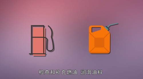 汽車(chē)保養(yǎng)有哪些項(xiàng)目