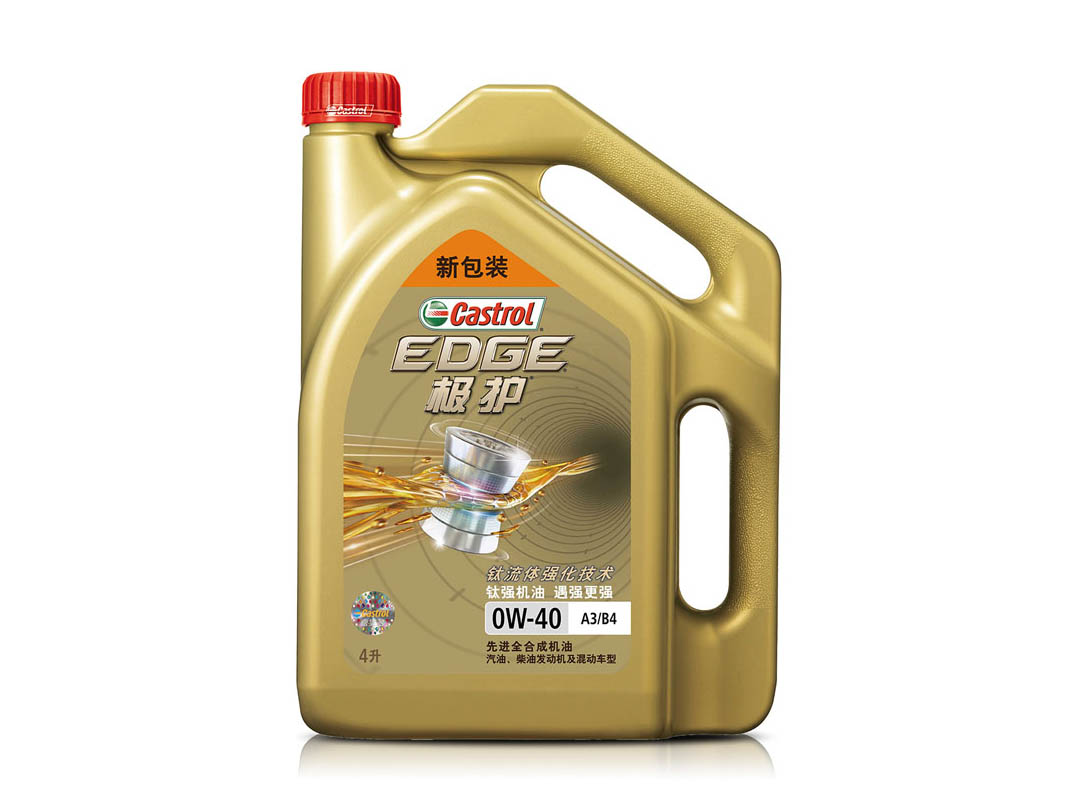嘉實(shí)多 極護(hù)全合成機(jī)油潤滑油 0W-40 A3/B4 SN/CF級 4L裝-第1張圖片-鄭州市冠恒貿(mào)易有限公司【官方網(wǎng)站】-車用潤滑油服務(wù)專家