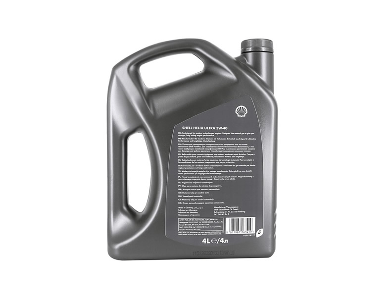 殼牌 全合成機(jī)油 超凡喜力Ultra 5W-40 灰殼A3/B4 SN PLUS 4L裝-第2張圖片-鄭州市冠恒貿(mào)易有限公司【官方網(wǎng)站】-車用潤滑油服務(wù)專家