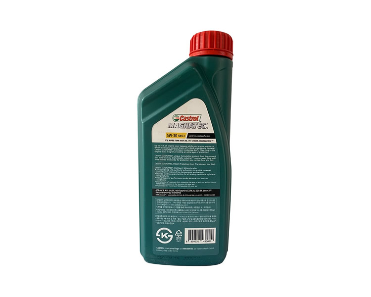 嘉實(shí)多 磁護(hù)全合成機(jī)油MAGNATEC 5W-30 SN/C3 1L裝-第2張圖片-鄭州市冠恒貿(mào)易有限公司【官方網(wǎng)站】-車(chē)用潤(rùn)滑油服務(wù)專家