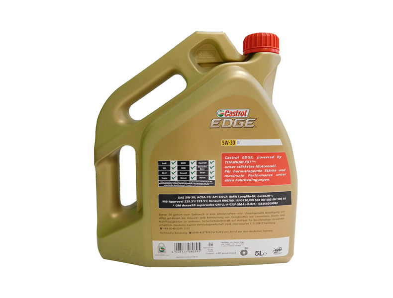 嘉實多 全合成機(jī)油 極護(hù)EDGE FST 5W-30 C3 SN 5L裝-第2張圖片-鄭州市冠恒貿(mào)易有限公司【官方網(wǎng)站】-車用潤滑油服務(wù)專家