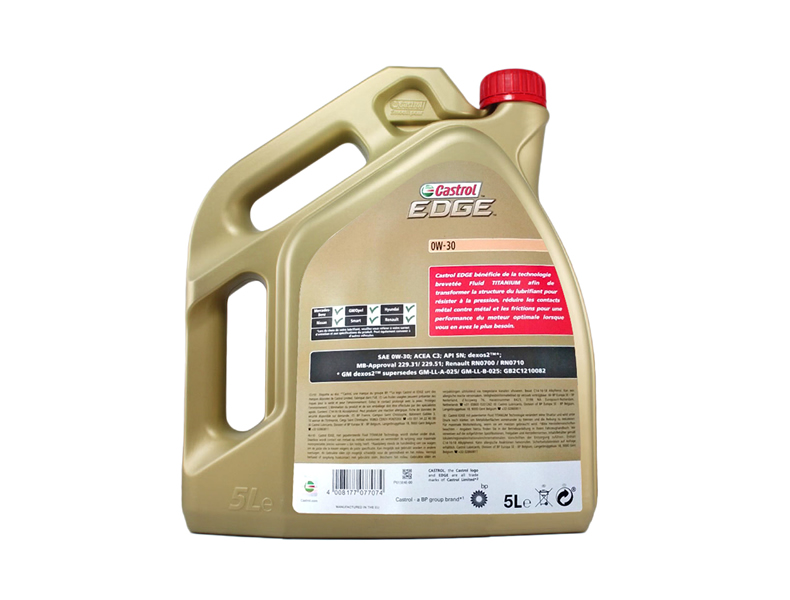 嘉實多 全合成機油 極護EDGE FST 0W-30 C3 SN 5L裝-第2張圖片-鄭州市冠恒貿易有限公司【官方網(wǎng)站】-車用潤滑油服務專家