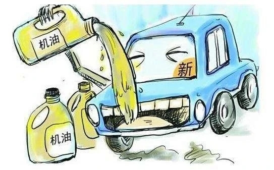 只會(huì)開車卻不懂車，快學(xué)點(diǎn)汽車保養(yǎng)常識(shí)-第3張圖片-鄭州市冠恒貿(mào)易有限公司【官方網(wǎng)站】-車用潤(rùn)滑油服務(wù)專家