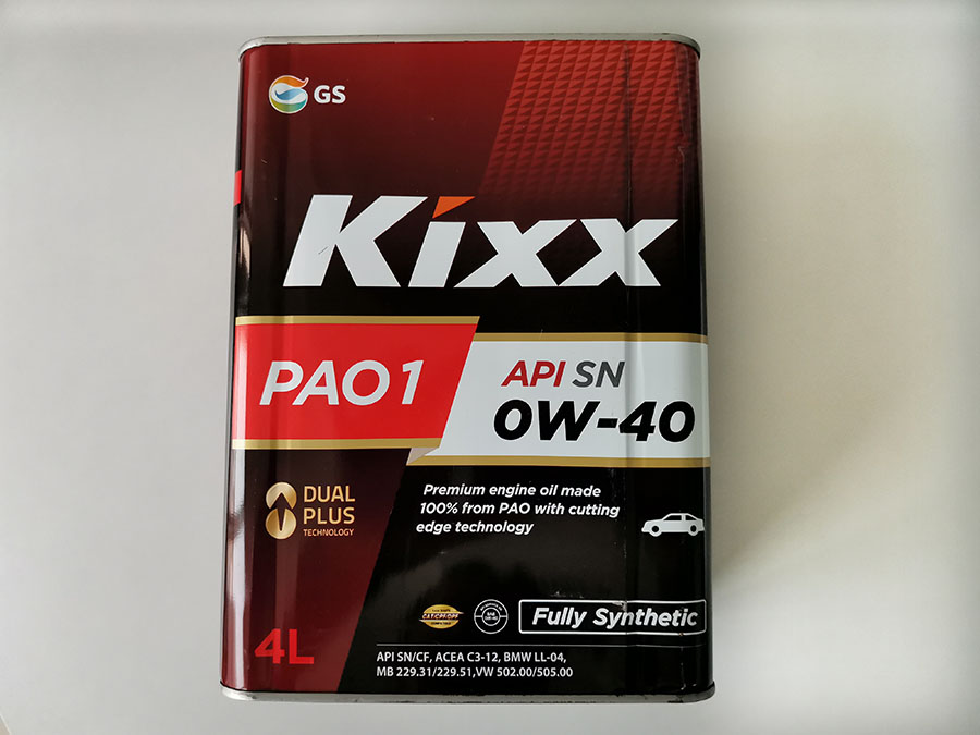 機油包裝上的 ACEA、 API都代表的什么呢？-第5張圖片-鄭州市冠恒貿(mào)易有限公司【官方網(wǎng)站】-車用潤滑油服務(wù)專家